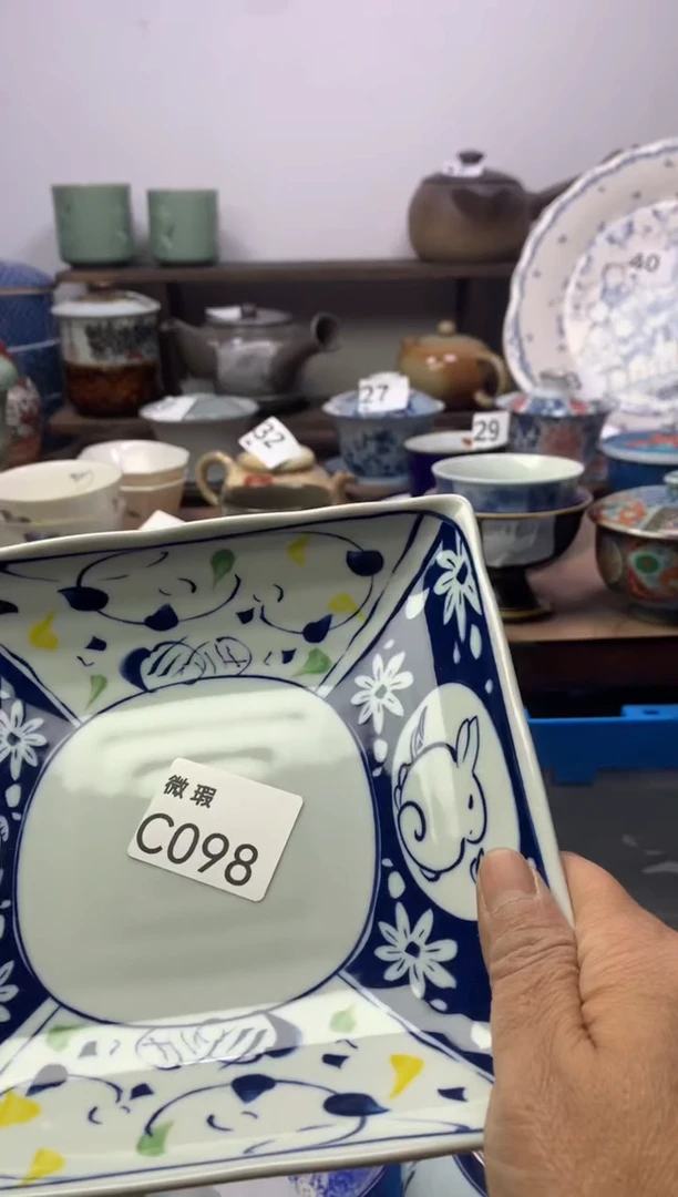 【闪购商品】瓷片明雅阁工艺品店