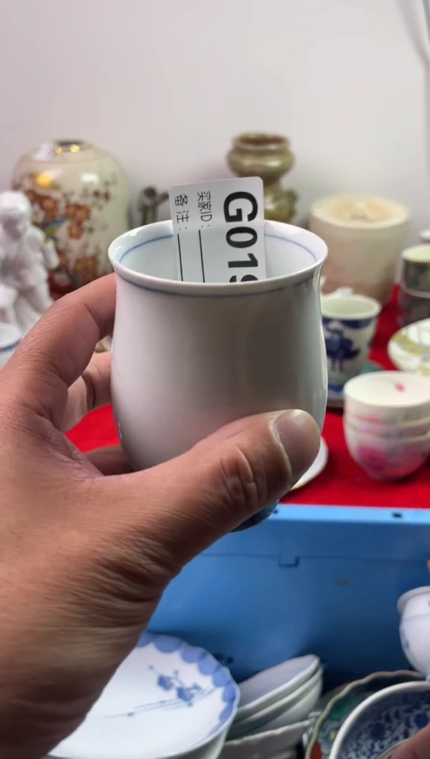 瓷片L*7777777777 G019