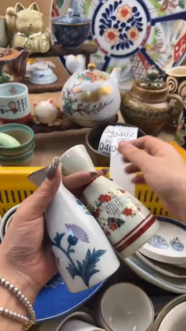 401默认微瑕，满20元包邮