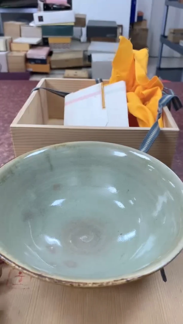 瓷片333观器轩欢迎您