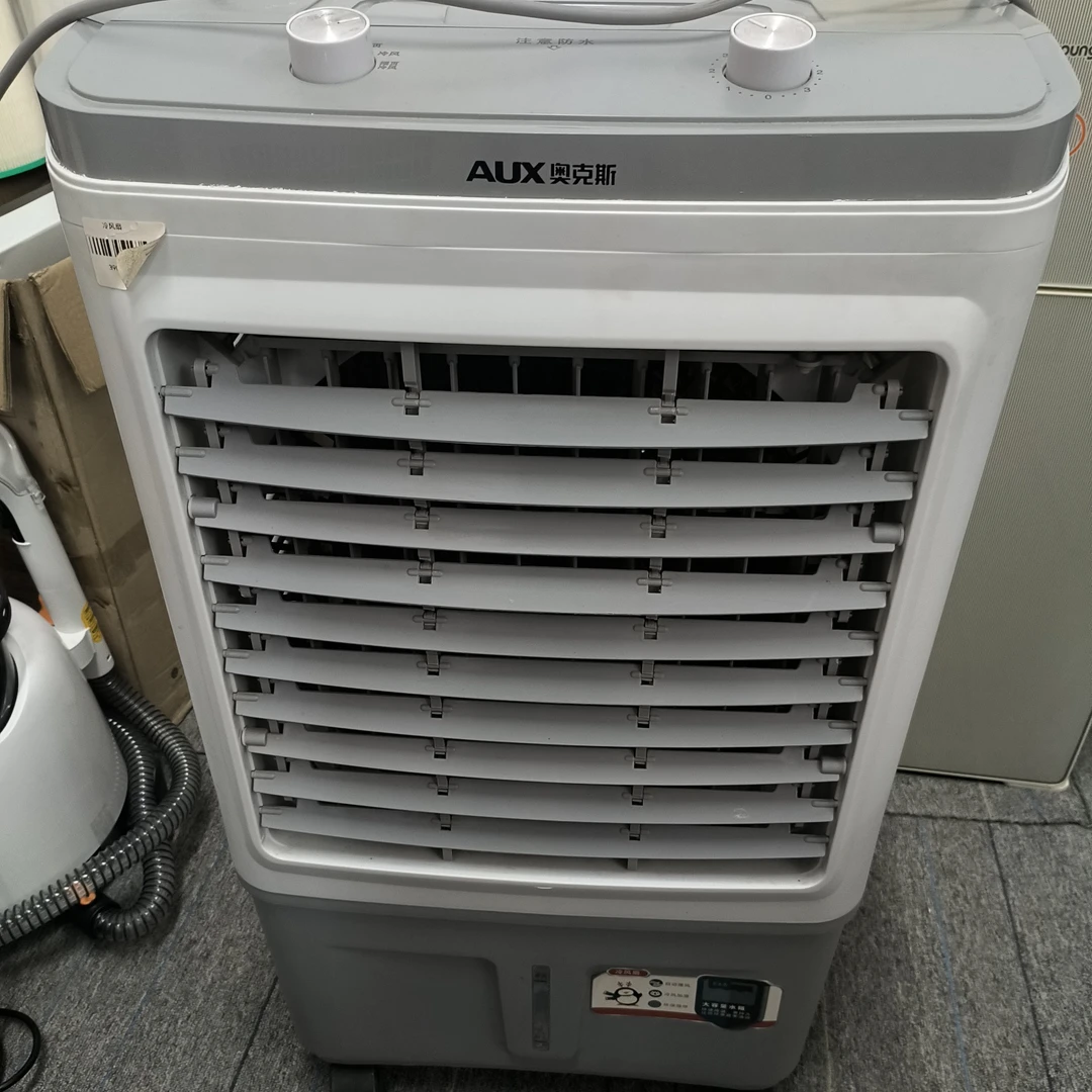 9新 AUX/奥克斯 【二手】中央仓冷风机轻微划痕功能完好