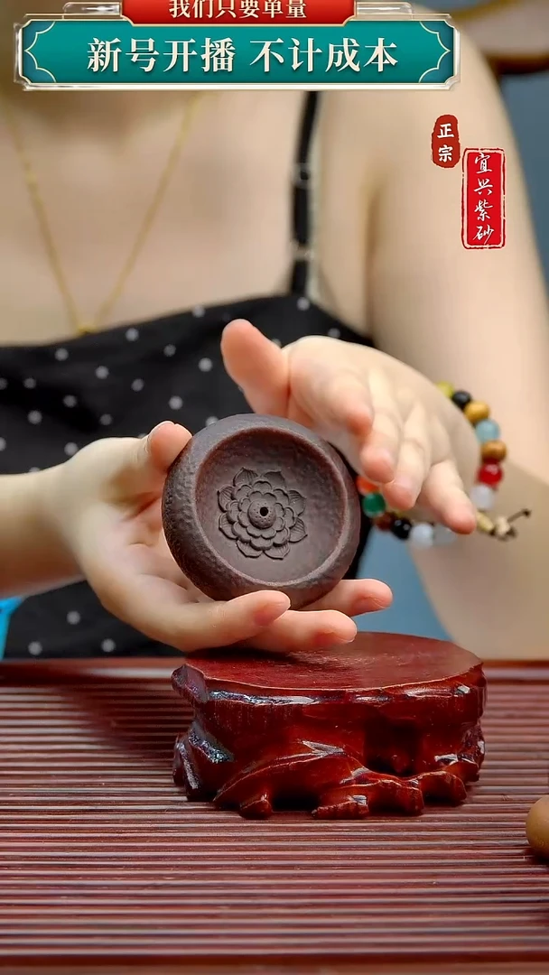 紫砂茶宠宜兴原矿紫砂茶宠