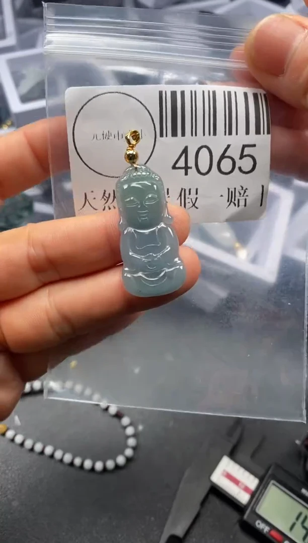 吊坠(不含链)未镶嵌翡翠4065