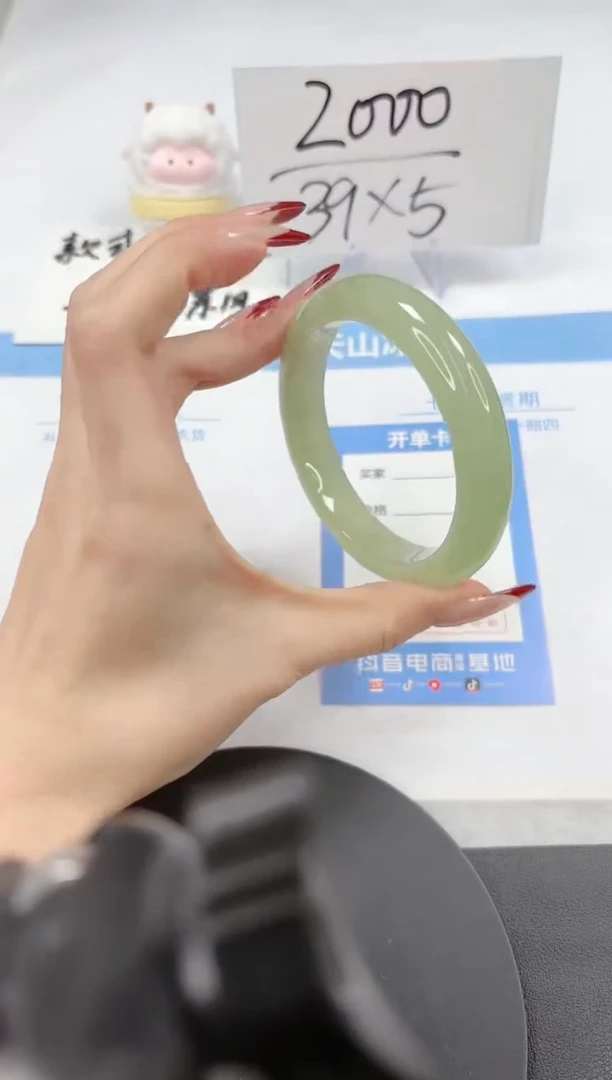 【闪购商品】石英质玉手镯未镶嵌A184-60.1-59