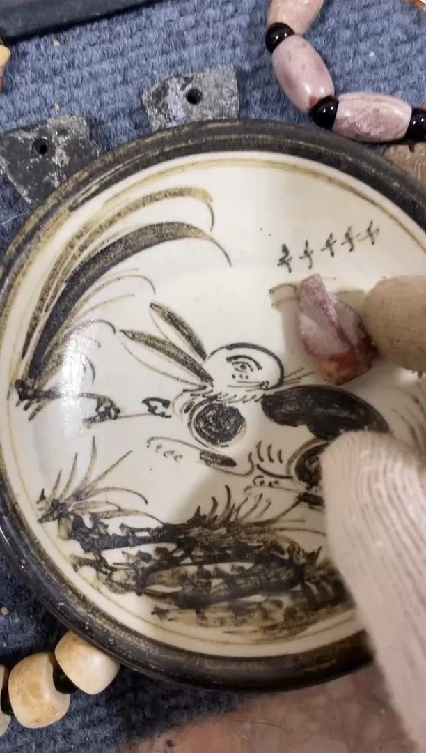 瓷片瓷瓷瓷瓷瓷瓷瓷瓷瓷瓷瓷瓷瓷瓷