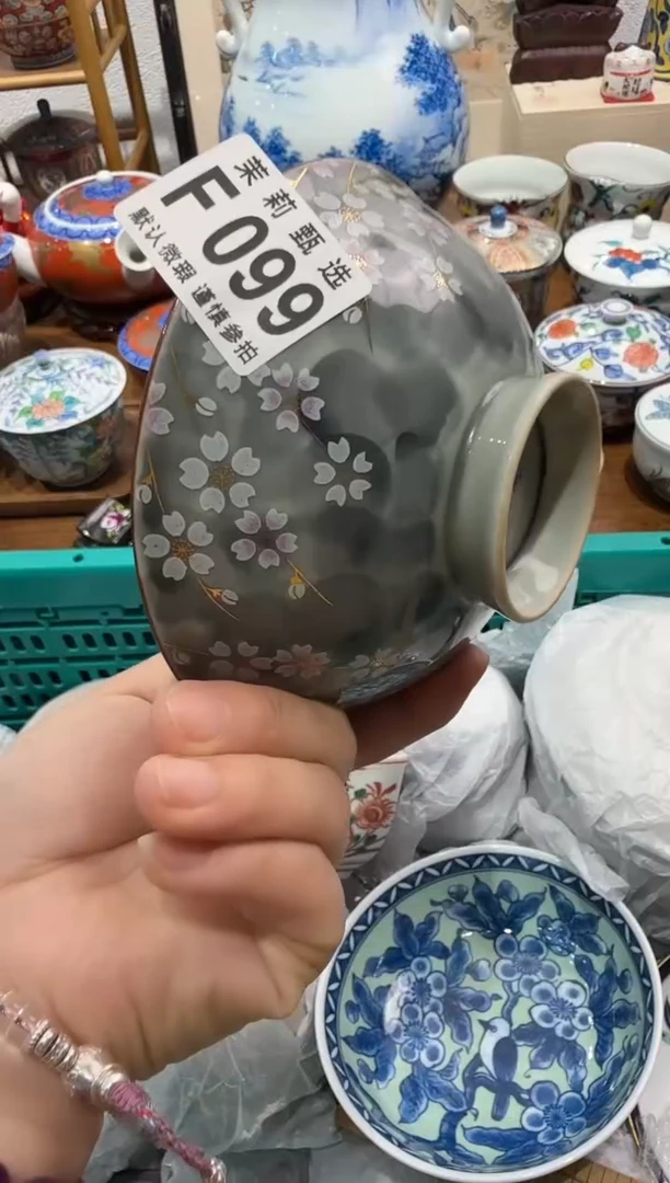 瓷片燕**楼茉莉甄选一号商品099