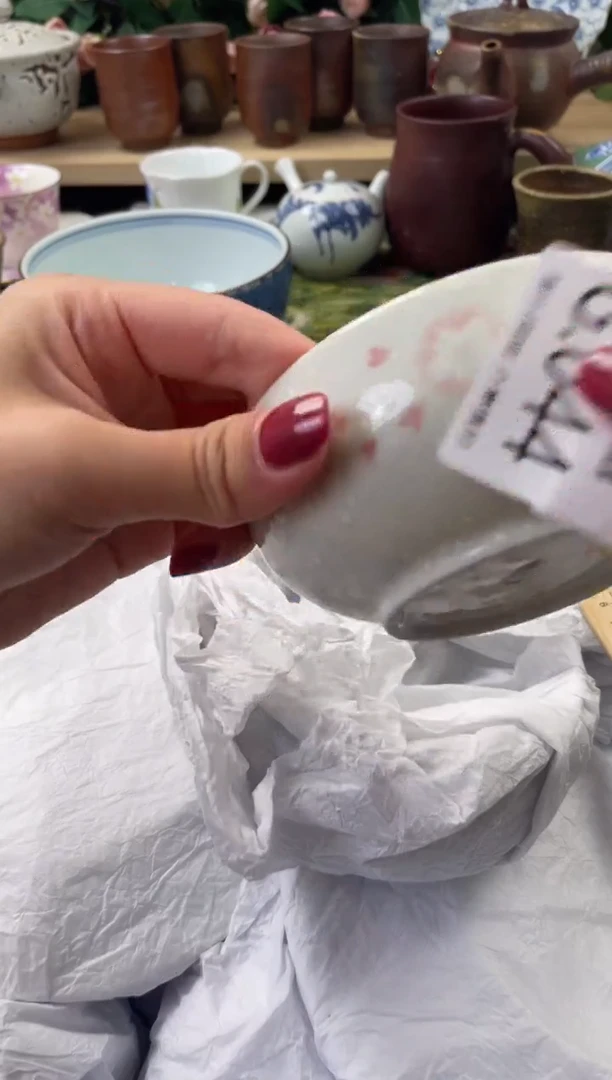 瓷片只**过44闪购库存默认一件默认微瑕慎拍