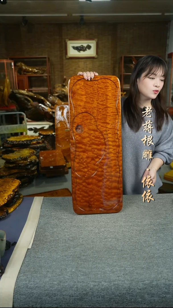 大叶金丝楠70-26-5