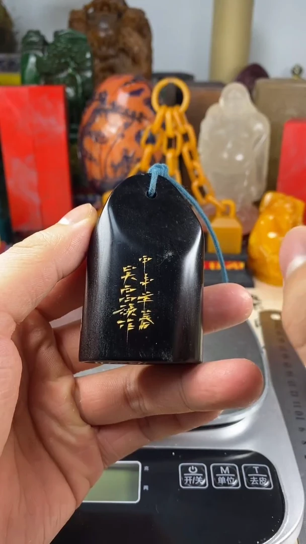 寿山石印石68寿山石