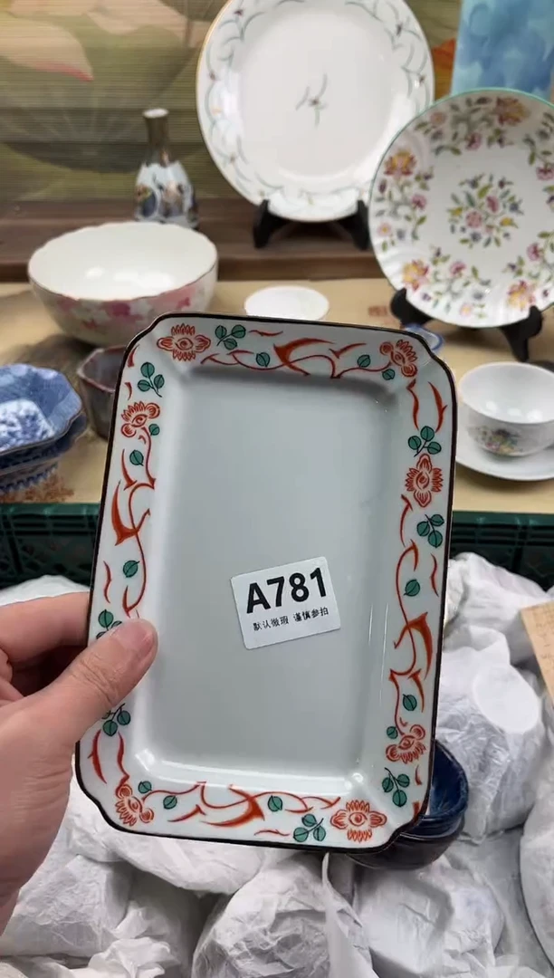瓷片大****记781