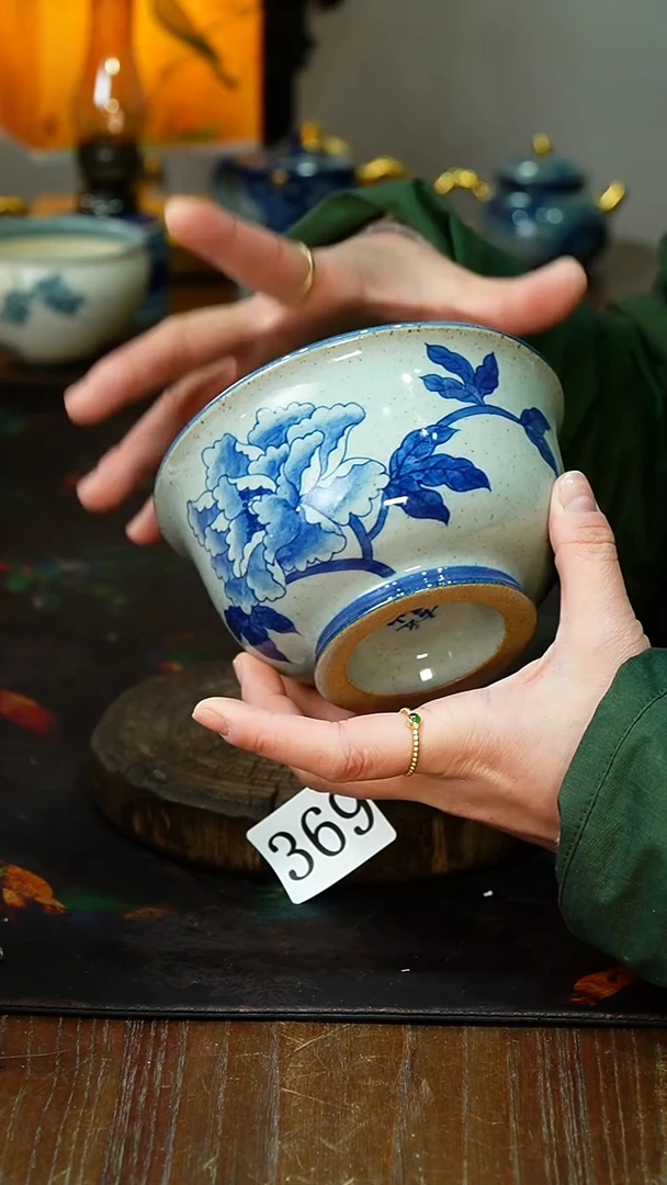 【闪购商品】.369............茶碗