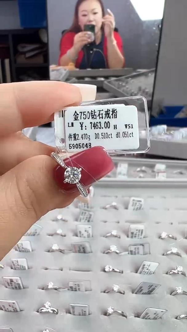 18K金镶嵌戒指/指环钻石星哥臻选【全新品牌天然真金真钻】