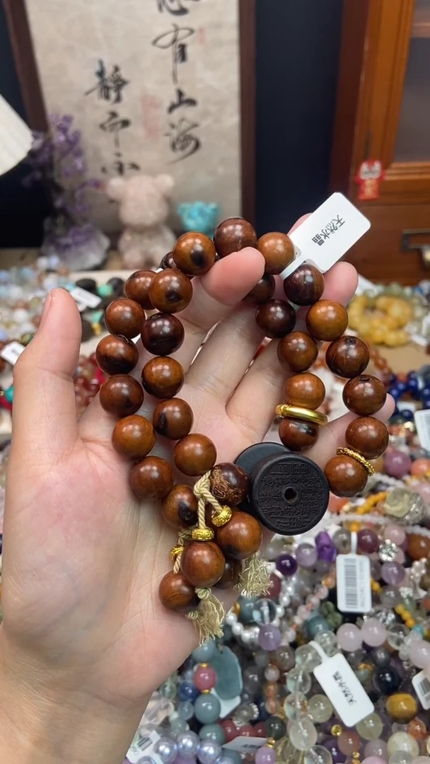 未镶嵌玛瑙手饰428