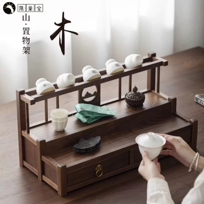 黑胡桃木茶具 收纳架实木中式博古架茶杯架双层桌面带轮子置物架
