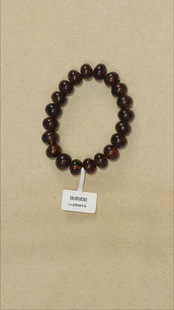 琥珀颈饰未镶嵌12mf16