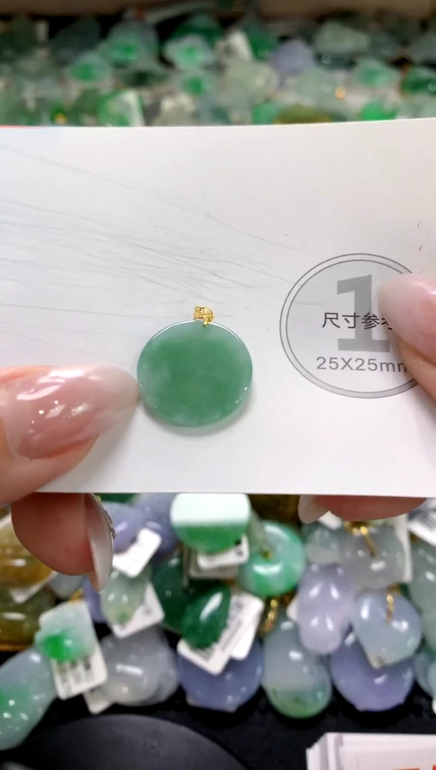 颈饰未镶嵌翡翠1111111111111111