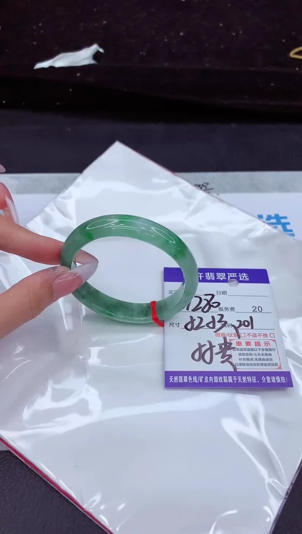 翡翠手镯未镶嵌1111111