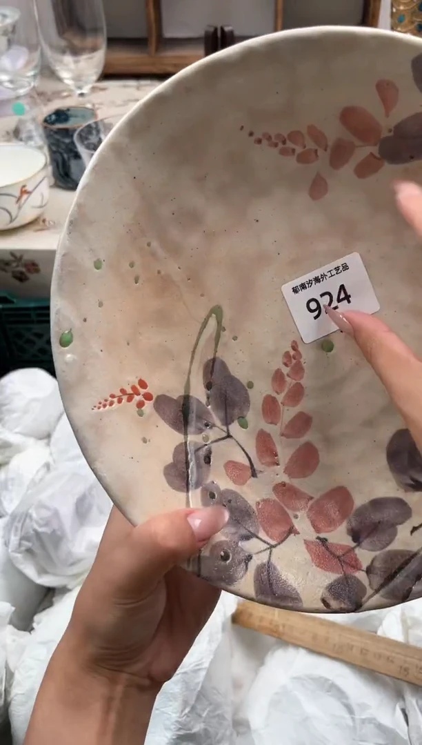 瓷片礼*茶O         924