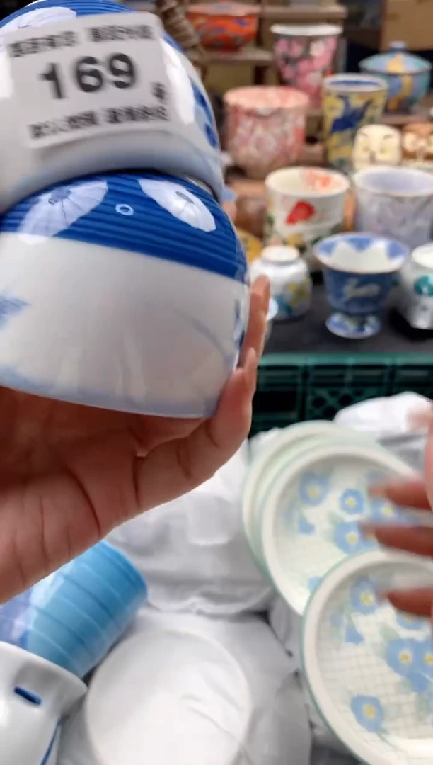 瓷片可*169号九姑娘工艺品瓷器