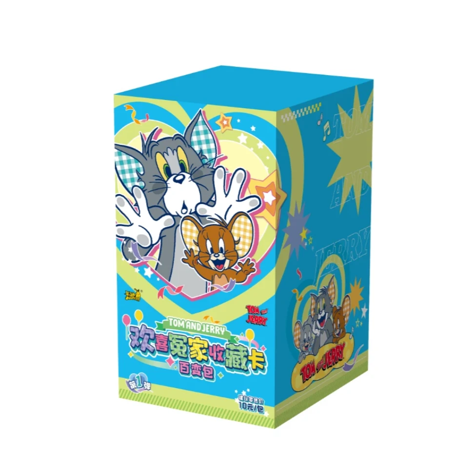 卡游正版（9.9老鼠刺盒）Tom and Jerry-欢喜冤家收藏卡-百变包一弹