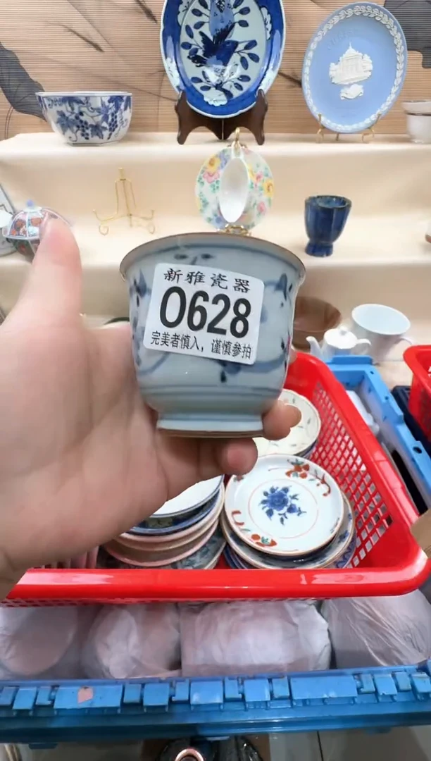 瓷片徐*华         O628