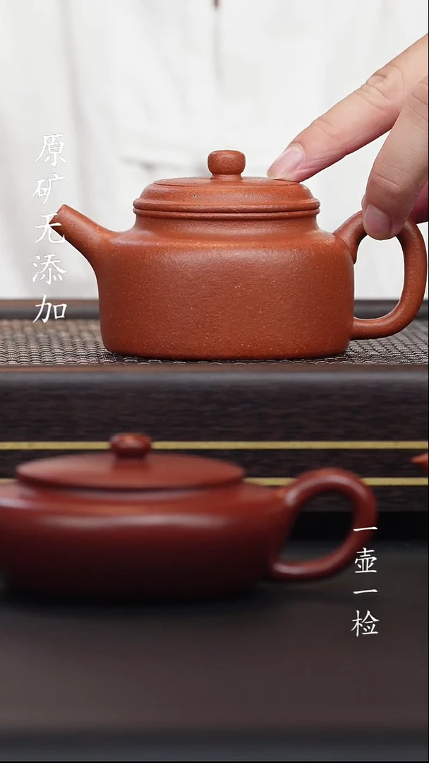 宜兴紫砂原矿作品