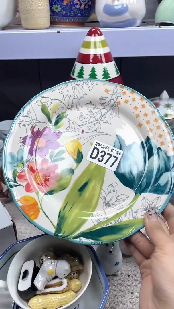【闪购商品】d377瑕疵商品不退不换