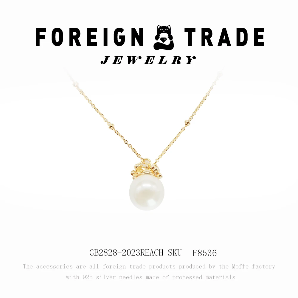 duobeiduo/哆呗哚 铜合金项链 x设计师款孤岛花园项链~F8536