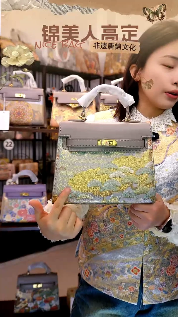 织绣「15-中凯丽」孤品国风唐锦#看款扣编号#不带小礼物