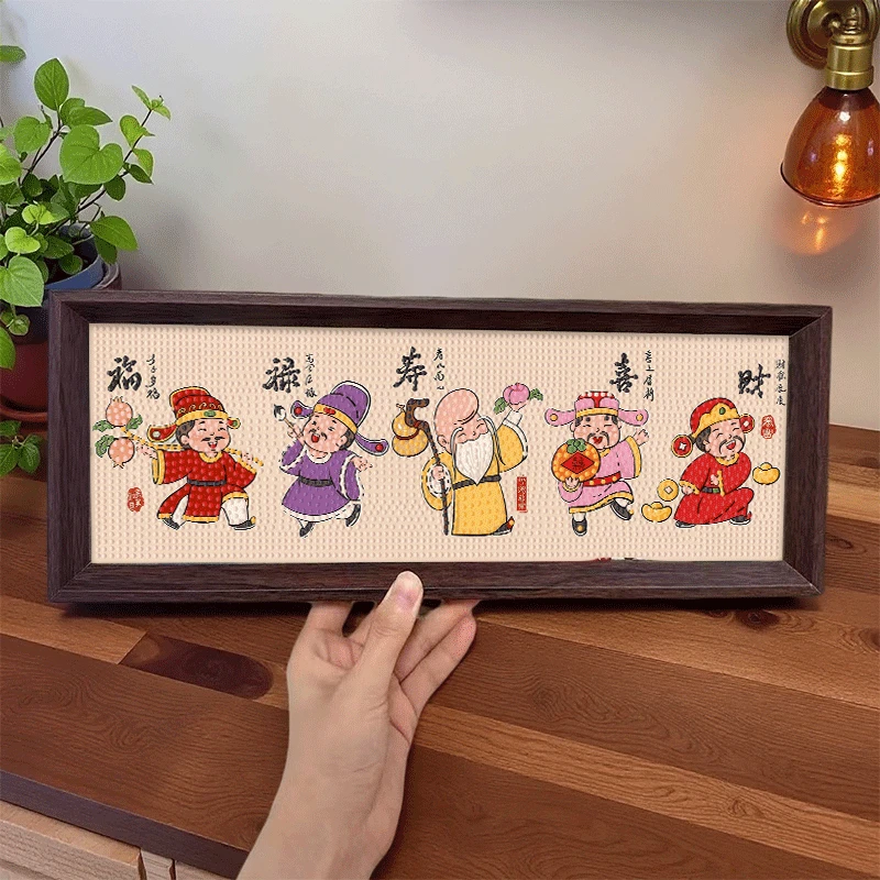 新款财神DIY钻石画手工制作满钻乔迁送礼品客厅卧室装饰摆台模版