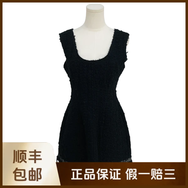 妃鱼/思琳/无/连衣裙/95新/沐八06