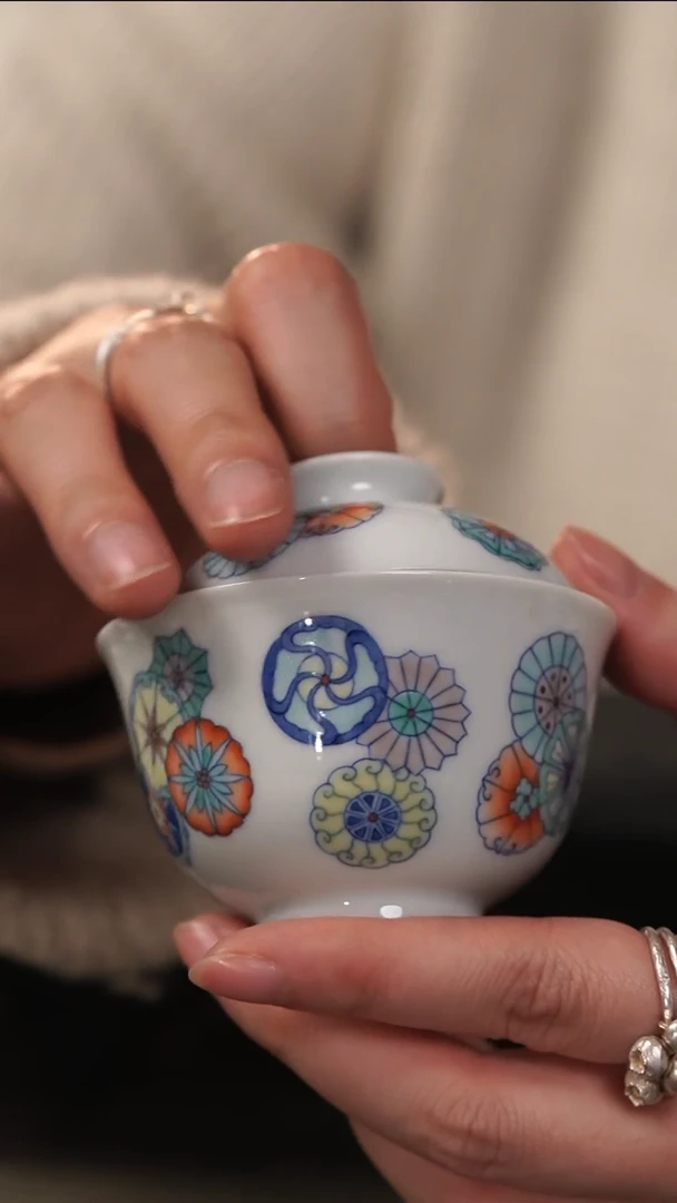 【闪购商品】善见堂 斗彩皮球花盖碗