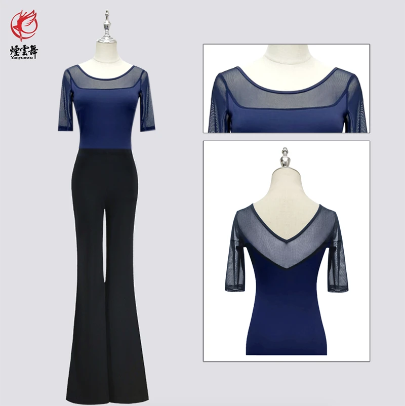 【老师推荐】烟云舞优雅时尚百搭显瘦形体服XTJ173-3
