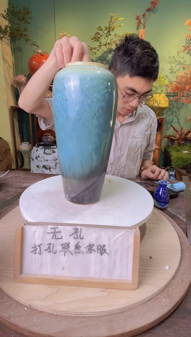 1070口径7高度31默认微瑕