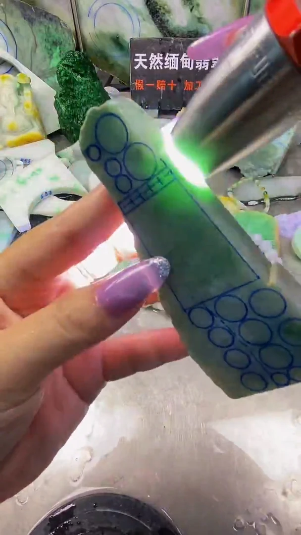 未镶嵌挂件翡翠天然缅甸翡翠A货122