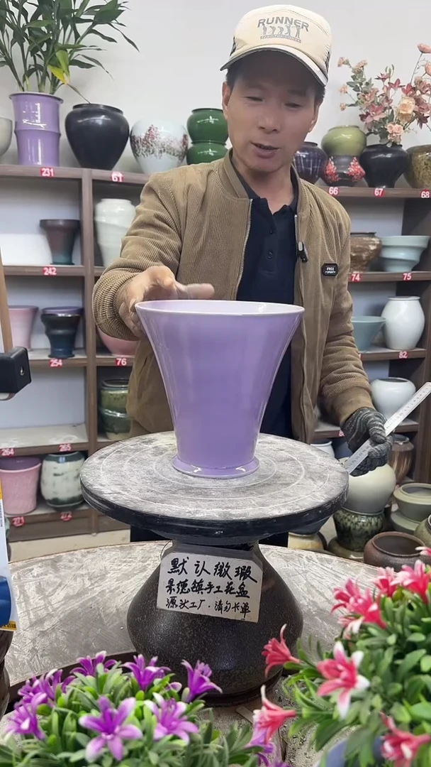 11月29号-高19口18瑕