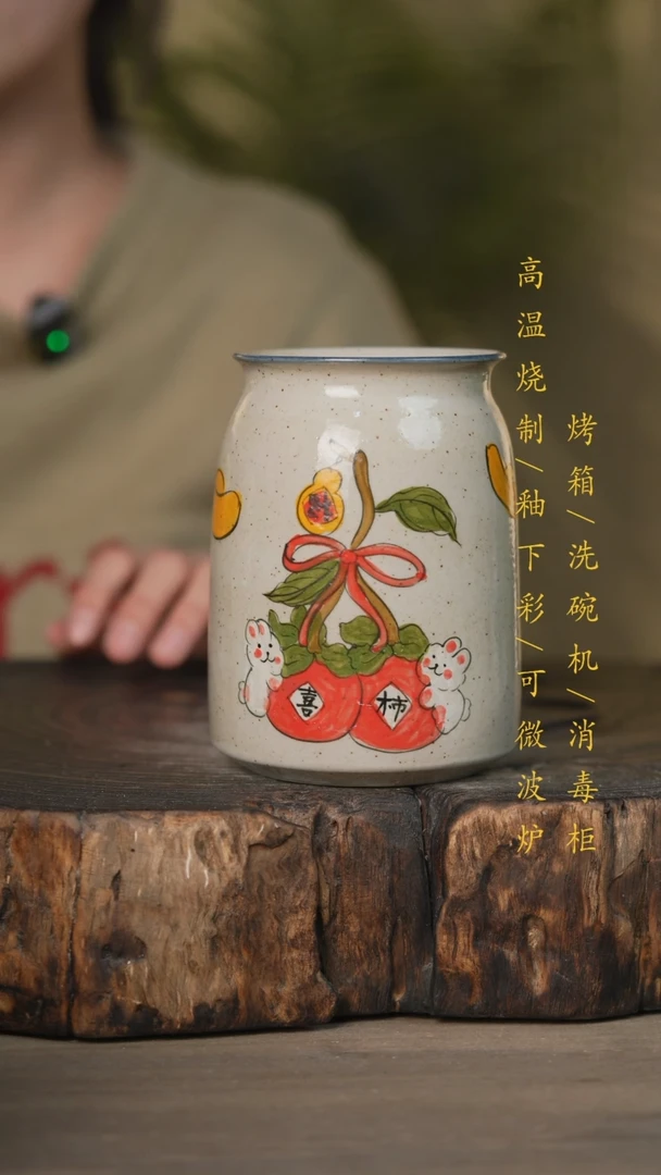 【闪购商品】碗景德镇高温釉下彩可微波烤箱洗碗机