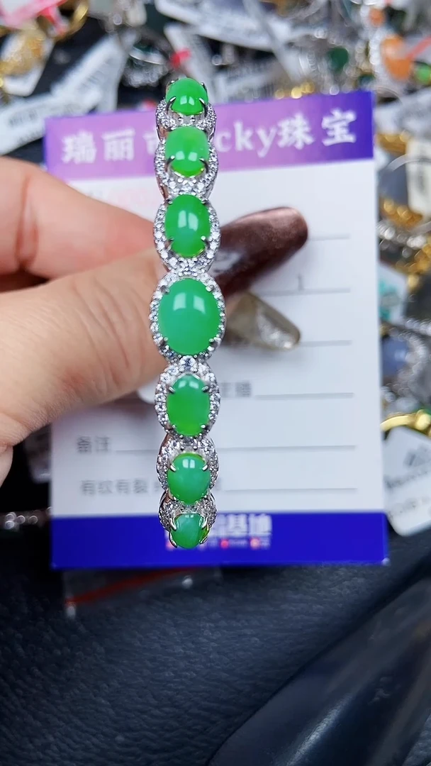 颈饰银S925镶嵌翡翠2254