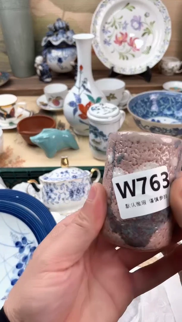 瓷片钠*763
