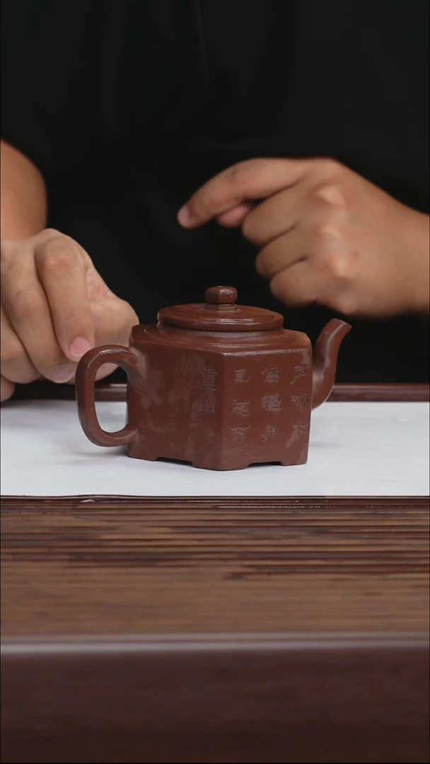 茶杯紫砂宜兴紫砂茶壶