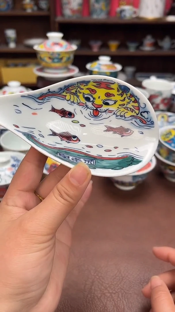 【闪购商品】微瑕福利价        茶则