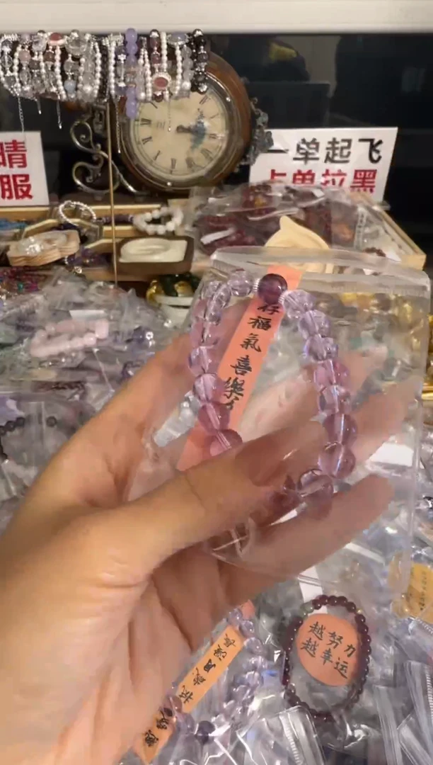 【闪购商品】水晶手链未镶嵌水晶——————a107