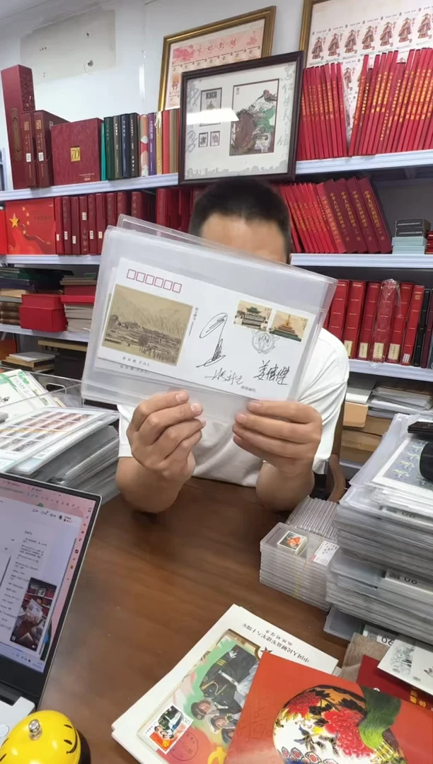 拉布楞寺3个老师签名