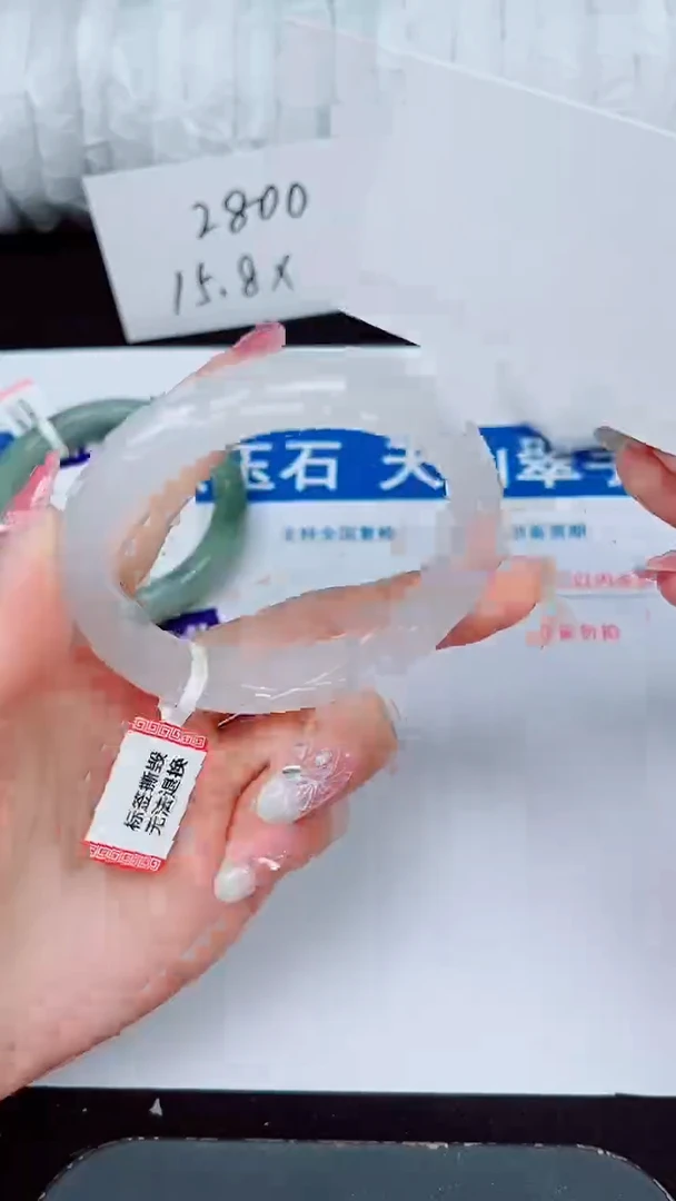 未镶嵌手镯石英质玉55-54/55