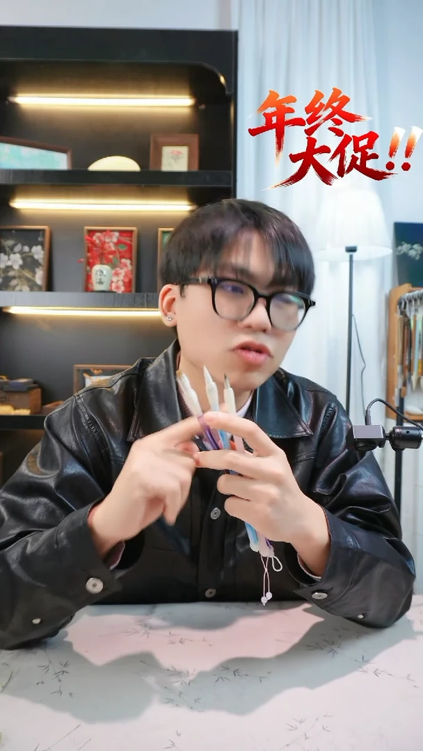 海盐芝士  芝士桃桃 ’ 芝士葡萄