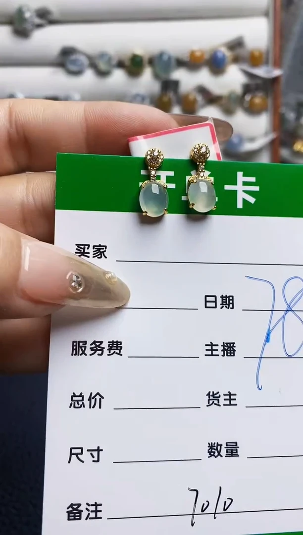 翡翠戒指银S925镶嵌7010