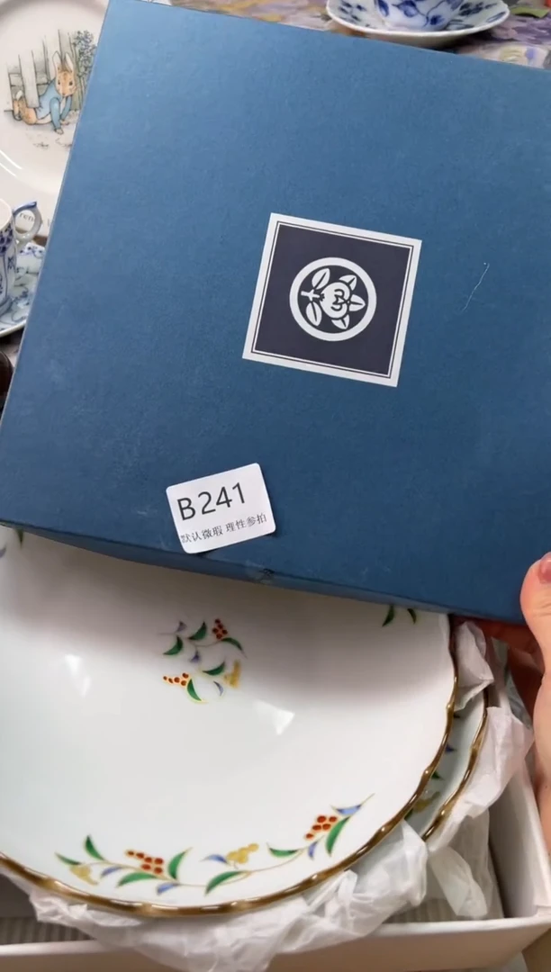 瓷片我***戏B        241