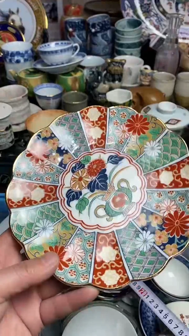 【闪购商品】666666666666 047