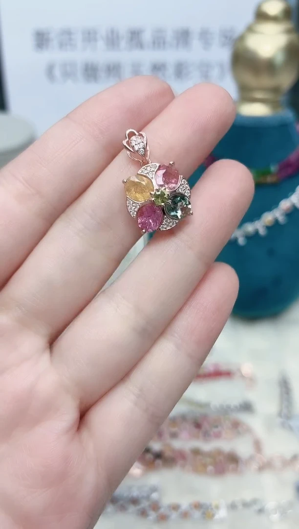 银S925镶嵌吊坠碧玺565ZB1202产品一个（多样性）