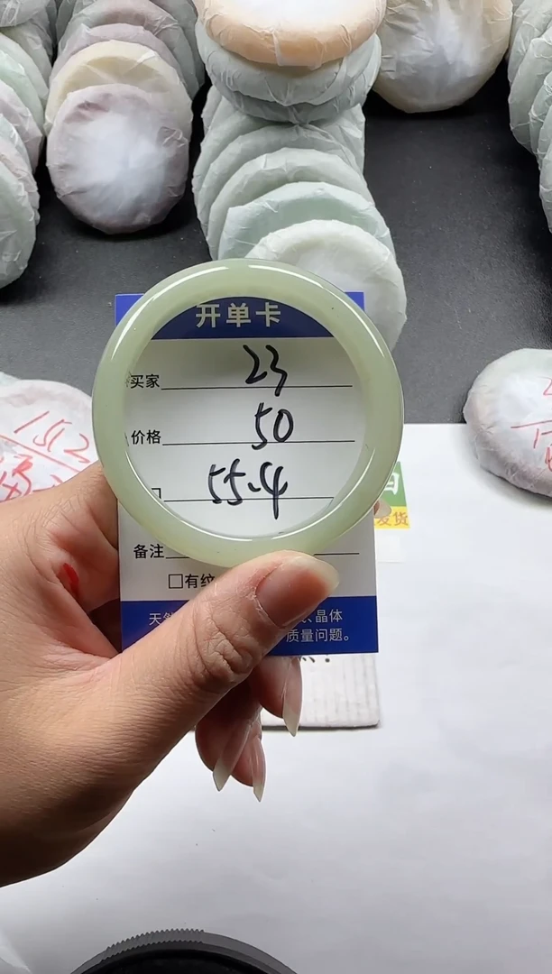 未镶嵌手镯石英质玉23